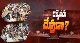 Formula E Race Case: ఆ టైమ్‌లో కేటీఆర్‌కు చెమటలు.. ‘ఫార్ములా’ కేసు ఎంతవరకొచ్చింది?