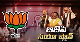 Telangana BJP: తెలుగు రాష్ట్రాలకు కొత్త అద్యక్షులు ఎవరంటే..
