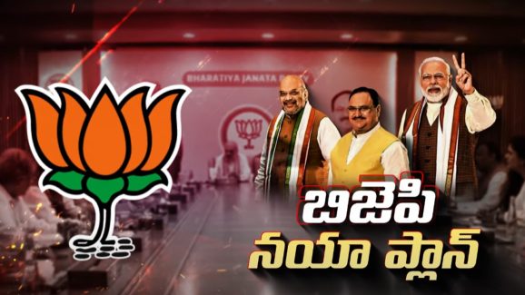 Telangana BJP: తెలుగు రాష్ట్రాలకు కొత్త అద్యక్షులు ఎవరంటే..