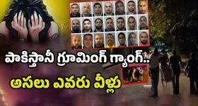 Amrit Bharat Version 2.0: అమృత్ భారత్ వెర్షన్ 2.0 వచ్చేస్తోంది, బాబోయ్.. ఇన్ని ప్రత్యేకతలా!