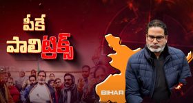 Game Changer 1St Day Collections: తొలి రోజు కలెక్షన్స్.. అఫీషియల్ పోస్టర్ వదిలిన మేకర్స్..!