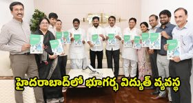 Railway Stations: ఊపందుకున్న పండుగ ప్రయాణాలు, రైల్వే స్టేషన్లలో జనజాతర, కిక్కిరిసిన ట్రైన్లు!