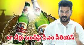 Tirupati Stampede: తిరుపతి తొక్కిసలాట ఘటన.. బాధితులకు నష్టపరిహారం అందించిన టీటీడీ