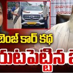 JC Prabhakar Reddy : తైతక్కలాడుకుంటూ రాజకీయాల్లోకి వచ్చి.. రోజాపై జేసీ ఫైర్