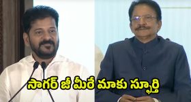 Venkatesh: సింగర్ తో కలిసి స్టెప్పులతో దుమ్ము దులిపేసిన వెంకీ.. ఈ యాంగిల్ ఎప్పుడూ చూడలేదుగా..!