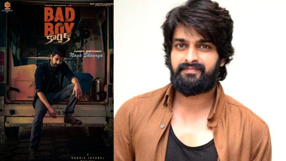 Naga Shaurya: ఇద్దరు డైరెక్టర్లు..  బడ్జెట్ 40 కోట్లు.. మార్కెట్ దాటుతుంది గురూ.. ?