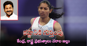 Daaku Maharaj Song: ఊర్వశితో బాలయ్య దబిడి దిబిడి.. ఫుల్ సాంగ్ వచ్చేసింది