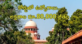 Tiku Talsania : ప్రముఖ కమెడియన్‌కు బ్రెయిన్‌ స్ట్రోక్‌.. పరిస్థితి విషయం