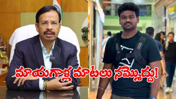 VC Sajjanar: ఇదేం దిక్కుమాలినతనం.. సన్నీ భయ్యపై నిప్పులు చెరిగిన సజ్జనార్!