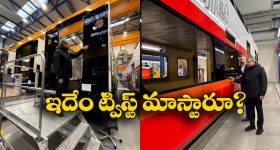 CM Revanth Govt: సీఎం టూర్ సక్సెస్.. కీలక సంస్థలతో రేవంత్ సర్కార్ ఒప్పందం.. వేలల్లో ఉద్యోగాలు..