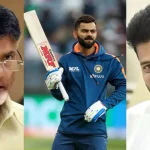 Virat Kohli: ఫామ్ లేక కోహ్లీ విల విల.. రంగంలోకి ముగ్గురు సీఎంలు ?