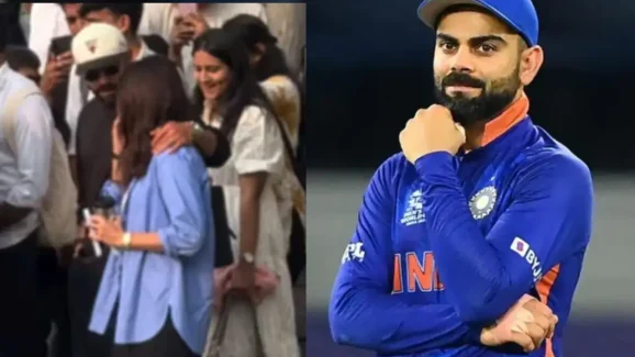 Virat Kohli – Anushka Sharma: ముంబైలో కోహ్లీ.. ఆ మిస్టరీ లేడీ భుజాలపై చేయి.. వీడియో వైరల్ !