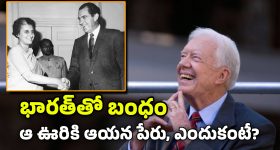 CM Revanth Reddy: ఆర్ఆర్ఆర్ నిర్మాణం పూర్తికి శాఖల సమన్వయం అవసరం.. సీఎం రేవంత్ రెడ్డి
