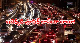 Hyderabad Metro: హైదరాబాద్ వాసులకు గుడ్ న్యూస్.. మెట్రో విస్తరణపై సీఎం రేవంత్ కీలక నిర్ణయం
