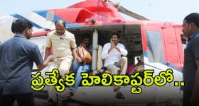 YS Jagan: అభిషేక్ రెడ్డికి అంత్యక్రియలు, పులివెందులలో జగన్ దంపతులు, రచ్చ‌కు నో ఫుల్‌స్టాప్
