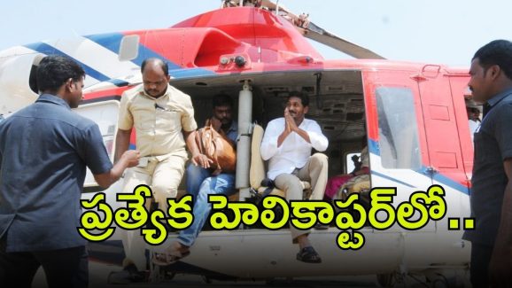YS Jagan: అభిషేక్ రెడ్డికి అంత్యక్రియలు, పులివెందులలో జగన్ దంపతులు, రచ్చ‌కు నో ఫుల్‌స్టాప్