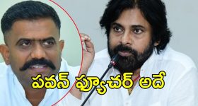 Meta Pay Trump : ట్రంప్‌నకు రూ.216 కోట్లు చెల్లించనున్నఫేస్‌బుక్.. క్యాపిటల్ హిల్ దాడి కేసులో నష్టపరిహారం