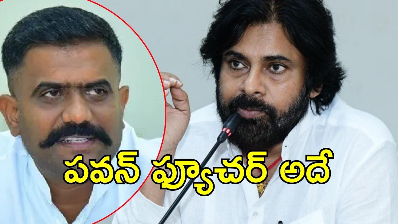 Kethireddy on Pawan: కేతినేని షాకింగ్ కామెంట్స్.. పవన్‌కు కష్టమే, బీజేపీ తలచుకుంటే
