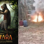 Kantara: రిషబ్ శెట్టి మూవీకి షాక్.. పోలీస్ స్టేషన్ వరకు వెళ్లిన పంచాయతీ..!