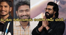 New Zealand New Visa Rules : వీసా రూల్స్ మార్చిన న్యూజిలాండ్.. ఇండియన్స్‌కు ఏ విధంగా లాభం?