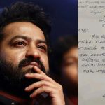 NTR: దయచేసి నా కూతుర్ని కలవండి.. ఎన్టీఆర్ ను అభ్యర్థిస్తున్న క్యాన్సర్ పేషెంట్ తల్లి..!