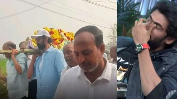 Daggubati Rana : దగ్గుబాటి ఇంట్లో విషాదం… పాడె మోసిన రానా..!