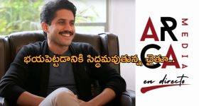 Naga Chaitanya: బాహుబలి మేకర్స్ తో చేయి కలిపిన చైతూ.. ఈసారి ఏకంగా భయపెట్టడానికి సిద్ధం..!