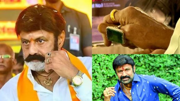 Balakrishna: మరోసారి తెరపైకి బాలయ్య ఉంగరం.. సక్సెస్ కి కారణం అదేనా..?