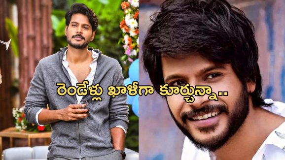 Sandeep Kishan: బాలీవుడ్ ని నమ్మి మోసపోయా.. చివరి నిమిషంలో అంటూ ఊహించని కామెంట్స్..!