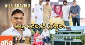 Jio 5.5G : జియో నుంచి 5.5G సేవలు.. 5G కంటే మెరుగైన ప్రయోజనాలతో!