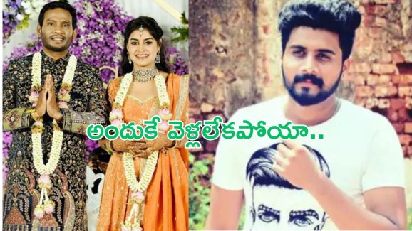 Bigg Boss Nikhil: సోనియా పెళ్లికి అందుకే వెళ్ళలేదు.. క్లారిటీ ఇచ్చిన నిఖిల్..!