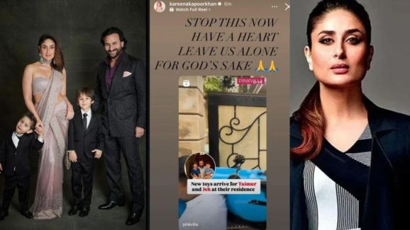 Kareena kapoor: వదిలేయండి అంటూ వేడుకుంటున్న సైఫ్ భార్య.. ఆ వదంతులే కారణమా..?