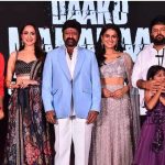 Daaku Maharaj Success Meet: ప్రీ రిలీజ్ ఆగిన చోటే సక్సెస్ మీట్.. అనంతపురం కి తరలివస్తున్న తారలు..!