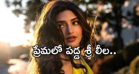 Apple TV+ : ఫ్రీగా యాపిల్ ఒరిజినల్ కంటెంట్ చూసే ఛాన్స్... డోంట్ మిస్ ఇట్!