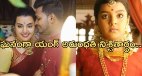 Indian Man Pakistan Love: ప్రియురాలి కోసం అక్రమంగా పాకిస్తాన్ వెళ్లిన భారతీయుడు.. మోసం చేసిన యువతి..కానీ..