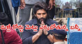 Tamil Nadu News : తమిళనాడులోని బాణా సంచా కర్మాగారంలో పేలుడు..