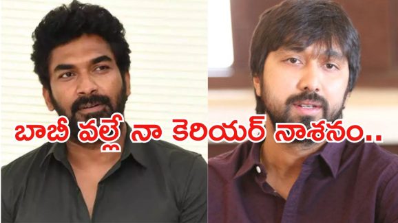 R.K.Sagar: ఆ టాప్ తెలుగు డైరెక్టర్ వల్లే సాగర్ కెరీర్ నాశనమైందా..?