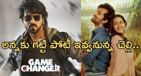 Allu Arjun : ఎట్టకేలకు లుక్ మార్చిన అల్లు అర్జున్... ఐదేళ్ల తరువాత ఇలాంటి పని