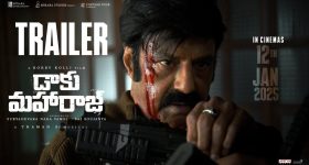 Daaku Maharaj Trailer: చెడ్డ వాళ్లకు డాకూ.. గూస్ బంప్స్ తెప్పిస్తున్న బాలయ్య లుక్...