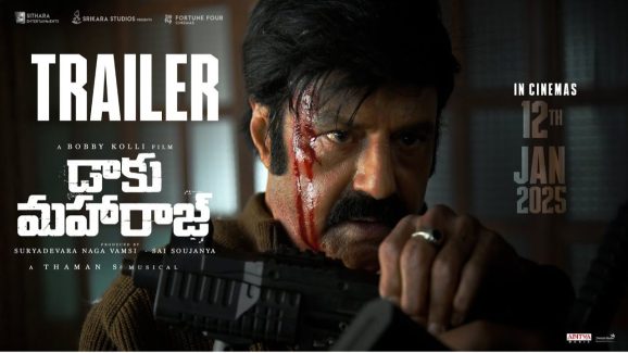 Daaku Maharaj Trailer: చెడ్డ వాళ్లకు డాకూ.. గూస్ బంప్స్ తెప్పిస్తున్న బాలయ్య లుక్… Daaku Maharaj Trailer: చెడ్డ వాళ్లకు డాకూ.. గూస్ బంప్స్ తెప్పిస్తున్న బాలయ్య లుక్…
