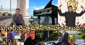Fire accident in AP: ఏపీలో రెండు చోట్ల అగ్ని ప్రమాదాలు..  ముగ్గురు మృతి