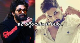 AP Land Grabbing Case: ఆ డీల్ వెనుక వైసీపీ నేత? శ్రీకాంత్‌ను చంపేస్తామంటున్న వ్యక్తులు వాళ్లేనా?