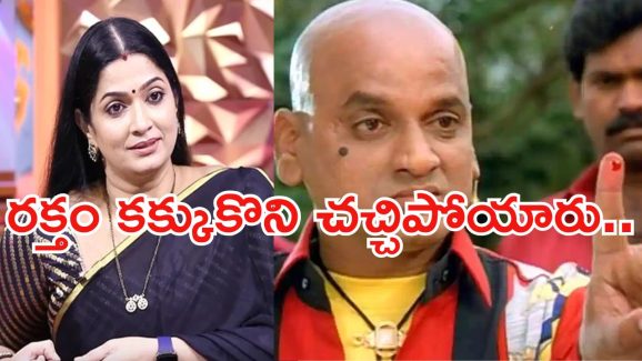 AVS: నా చేతిలోనే నా తండ్రి మరణించారు – ఏవీఎస్ కూతురు..!