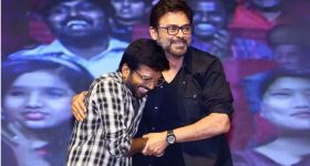 Anil Ravipudi: పారితోషకంలో వెంకీనే మించిన డైరెక్టర్.. ఎన్ని కోట్లంటే?