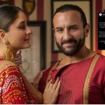 Kareena kapoor: సైఫ్ పై దాడి.. కీలకంగా మారిన కరీనా స్టేట్మెంట్..!