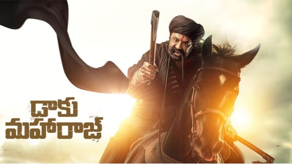 Daaku Maharaj: బాలయ్య ఫ్యాన్స్ లో అసంతృప్తి.. అసలు ఏమైందంటే..?