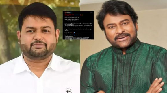 Thaman – Chiranjeevi: జీవితాంతం గుర్తుంటుందంటూ తమన్ రిప్లై.. ఆ పోస్ట్ లో ఏముందంటే?