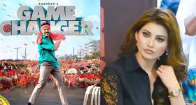 Game Changer : నోరు జారిన ఊర్వశీ.. మెగా ఫ్యాన్స్ ఫైర్..!