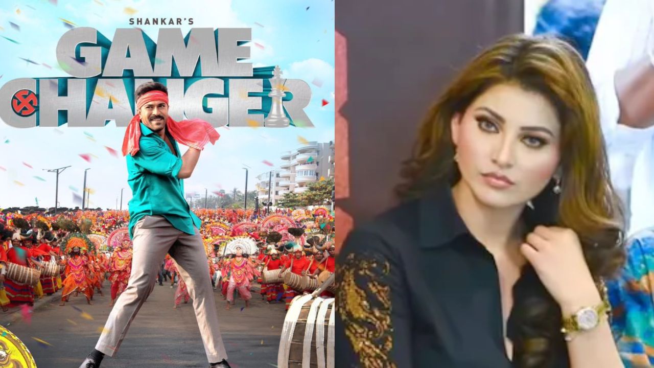 Game Changer : నోరు జారిన ఊర్వశీ.. మెగా ఫ్యాన్స్ ఫైర్..!