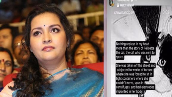 Renudesai: అందుకే నాకు మనుషులంటే నచ్చరు.. చిత్రహింసలపై రేణూ షాకింగ్ కామెంట్స్..!